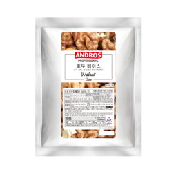 [안드로스] 호두 베이스 1 kg