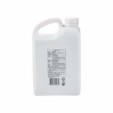 [CSM] 다크말쯔 1.2 kg