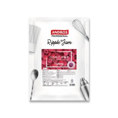 [안드로스] 라즈베리 리플잼 1 kg