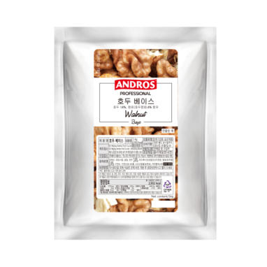 [안드로스] 호두 베이스 1 kg