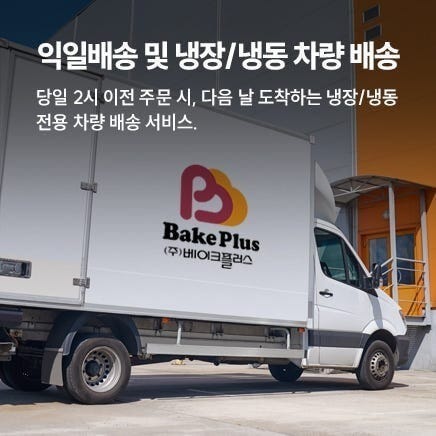 포비즈 이미지