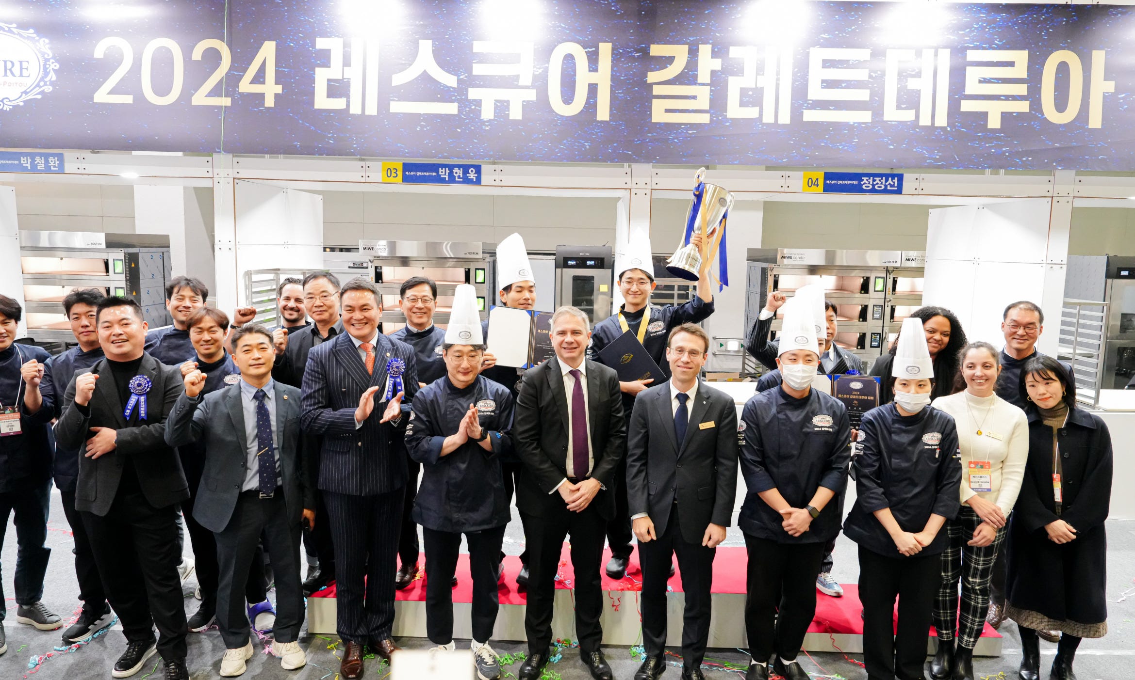 레스큐어 갈레트 대회